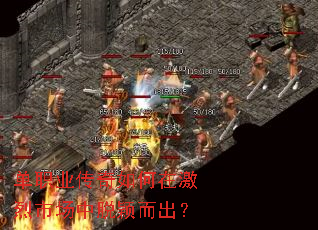 ��ְҵ��������ڼ����г�����ӱ������