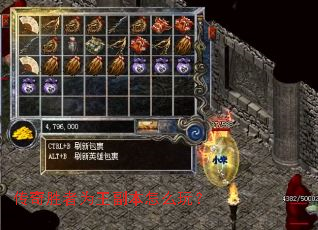 ����ʤ��Ϊ��������ô�棿