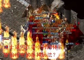 ��ʿ����ڰ�Сʱ������ԭʼ����Ķ����淨��