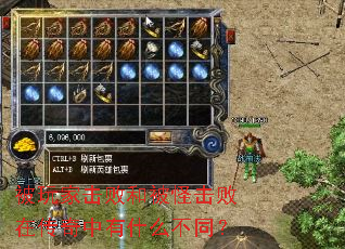 ����һ��ܺͱ��ֻ����ڴ�������ʲô��ͬ��