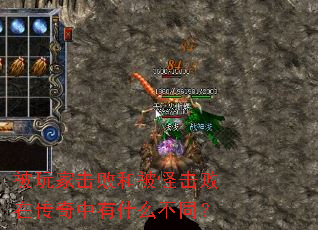 ����һ��ܺͱ��ֻ����ڴ�������ʲô��ͬ��