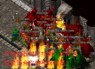 ���������Ա�ָ�ϣ����ѡ�����ʺ�������������