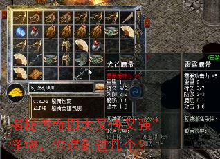 ���ش����Ĵ��ֿ���ǿ�������������������