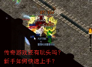 ������Ϸ������ͷ��������ο������֣�