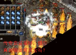 ������װ��ã�������Ķ����ȡ����