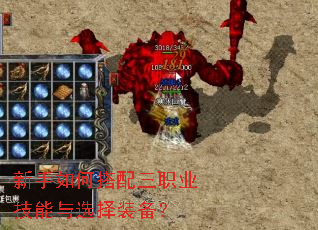 ������δ�����ְҵ������ѡ��װ����