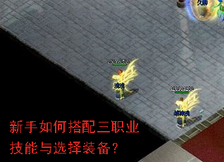 ������δ�����ְҵ������ѡ��װ����