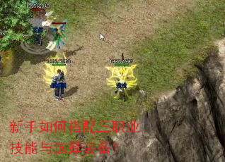 ������δ�����ְҵ������ѡ��װ����