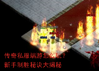 ����˽��������ô�棿������ʤ�ؾ������