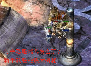 ����˽��������ô�棿������ʤ�ؾ������