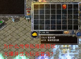 Ϊʲô����˽���ܳ����𱬲���Ϊ�����ѡ��