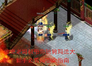 ������˾������۳��귨��½�����ֱؿ��ʴ�ȫָ��