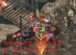 ������˾������۳��귨��½�����ֱؿ��ʴ�ȫָ��