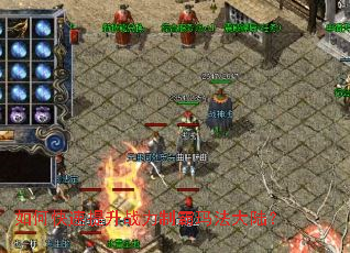 ��ο�������ս���ư��귨��½��