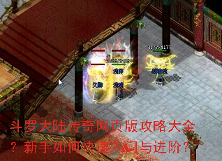 ���޴�½������ҳ�湥�Դ�ȫ��������ο�����������ף�