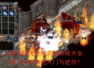 ���޴�½������ҳ�湥�Դ�ȫ��������ο�����������ף�