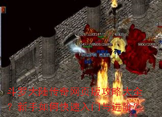 ���޴�½������ҳ�湥�Դ�ȫ��������ο�����������ף�