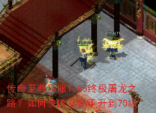 ��������˽��1.85�ռ�����֮·����ο��ٴ���������70��