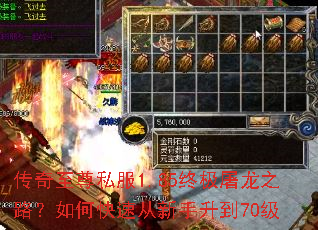 ��������˽��1.85�ռ�����֮·����ο��ٴ���������70��