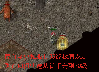 ��������˽��1.85�ռ�����֮·����ο��ٴ���������70��