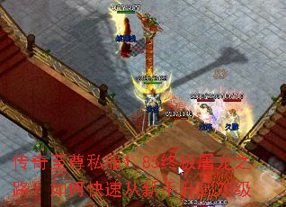 ��������˽��1.85�ռ�����֮·����ο��ٴ���������70��