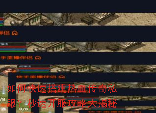 ��ο��ٴ��Ѫ����˽�������ٿ������Դ����