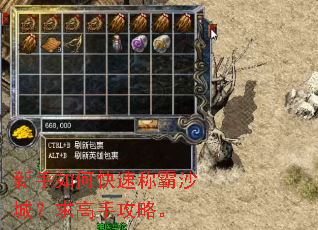 ������ο��ٳư�ɳ�ǣ�����ֹ��ԡ�