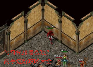 ����˽����ô�棿���ֽ��׹��Դ�ȫ