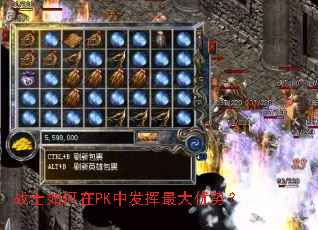 սʿ�����PK�з���������ƣ�