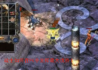 սʿ�����PK�з���������ƣ�