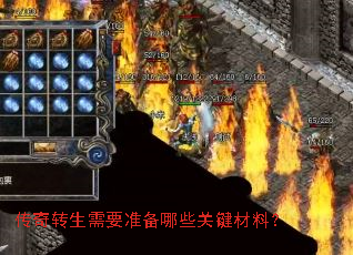 ����ת����Ҫ׼����Щ�ؼ����ϣ�