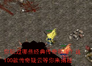 �������Щ���䴫��˽������100������Ƶ���������