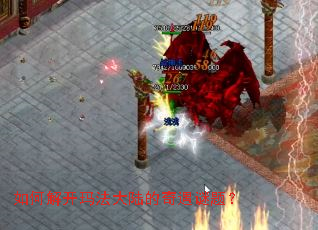 ��ν⿪�귨��½���������⣿