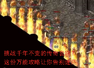 ��սǧ�겻��Ĵ�����·��������ܹ�����������ã
