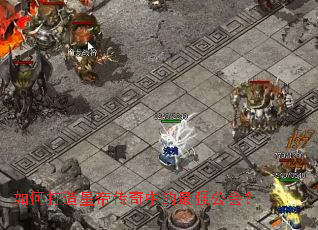 ��δ����ǵ۴����е���ǿ���᣿