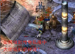 �����������˽���д��м�����񼣣�