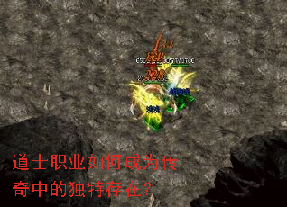 ��ʿְҵ��γ�Ϊ�����еĶ��ش��ڣ�