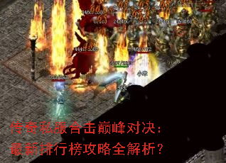 ����˽���ϻ��۷�Ծ����������а���ȫ������