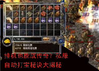 �һ�Ҳ�ܳɴ��棿˽���Զ����ؾ������