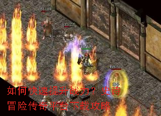 ��ο�������ս����ʷʫð�մ���ƽ̨���ع���