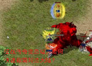 ��ս�����̬�棬��ο��ٳư��귨��½��