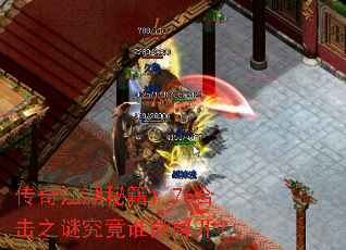 ���潭���ؼ�1.76�ϻ�֮�վ���˭�ܽ⿪��