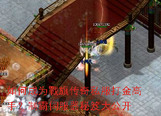 ��γ�Ϊ���촫��˽�������֣��ư��ŷ������Ŵ󹫿�