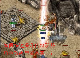 ��ο�����������˽����ɫ�ȼ���װ��ʵ����