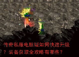 ����˽�����԰���ο���������װ����ȡȫ��������Щ��