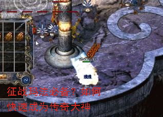 ��ս�귨�ر�����ο��ٳ�Ϊ�������