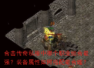 �ϻ�����˽�����ĸ�ְҵ�����ǿ��װ��������δ����������