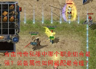 �ϻ�����˽�����ĸ�ְҵ�����ǿ��װ��������δ����������