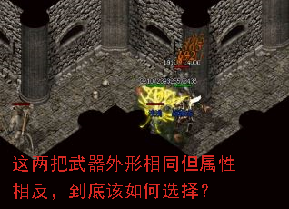 ����������������ͬ�������෴�����׸����ѡ��