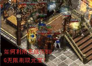 ��������޵׶�BUG����ˢȡԪ����